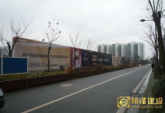  广告围挡